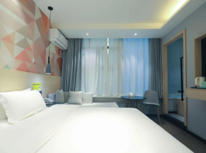 Ziyang Xinhuang Jiaqingju Hotel