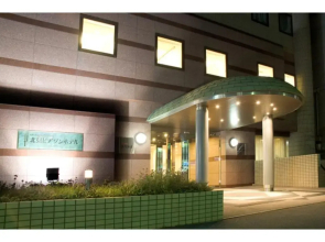 Kitami Pierson Hotel - Vacation STAY 54782v