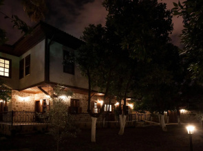 Citrus Garden Hotel