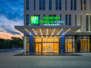 Holiday Inn Express Shunde Daliang by IHG
