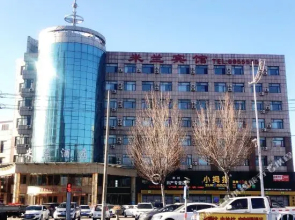 Anxin Hotel (Yingkou Bayuquan Moon Lake Park Branch)(鞍欣酒店（营口鲅鱼圈月亮湖公园店）)