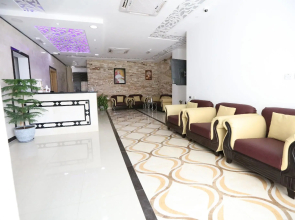 Alrayyan Hotel Apartments