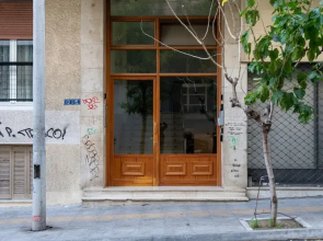 Artsy Loft in the heart of Koukaki