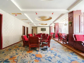 Jinbao Hotel