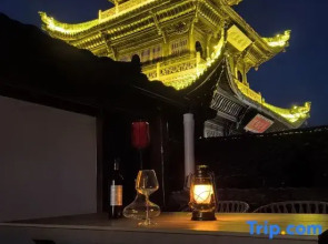 Langman Shiguang Boutique Homestay