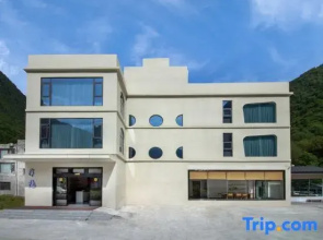 Li Semi-Private Hot Spring Homestay (Bipenggou Li Xiaolu)