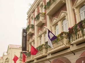 Beverly Boutique Hotel (Julonghu Oufenghua Street Shop)