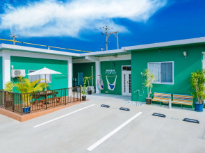 Nangoku Ryoso Island <Miyakojima>