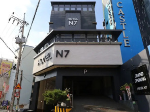 N7 Hotel
