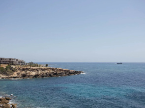 Atlantica Akteon