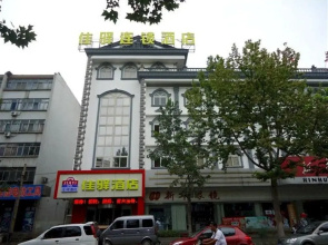 Jiayi Hotel