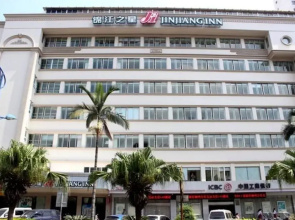 Jinjiang Inn-north Station Rd.liuzhou