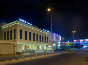 Classical Suites