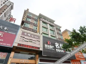 Xinghui Holiday Hotel