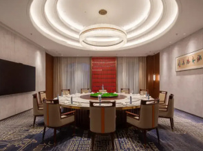 Wyndham Garden Weihai Dream Sea