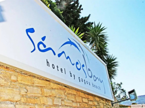 Samos Bay Hotel