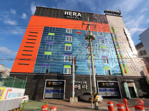 Hera Hotel