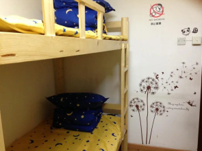 Love Youth Hostel