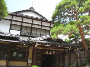 Onoue-No-Yu Ryokan