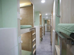Namsan Guest House