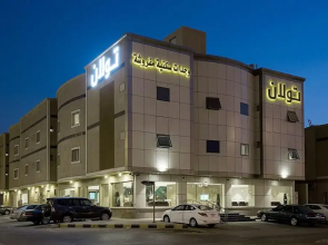 Towlan Suites 3