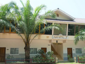 Star Beach Resort