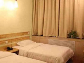 Super 8 Hotel Binzhou Bo Hai Guo Ji