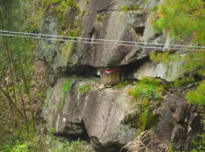 Xianju Theme Inn