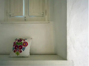 Casa Na Aldeia