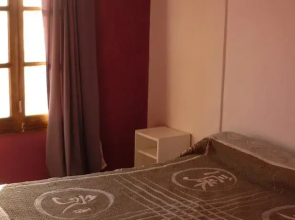 Hostel San Rafael