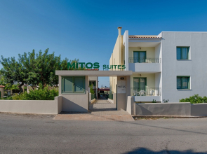 Mitos Village