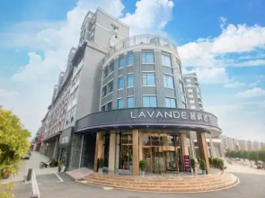 Lufeng Hotel