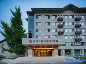 Luofu Mountain Mianzhou Hotel Building 5