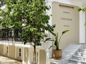 Doryssa Theorem Hotel