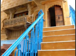The Blue House, Oldest Guest House