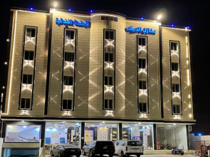 Alreef Homes Hotel