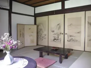 Guesthouse Higashi Fujitatei