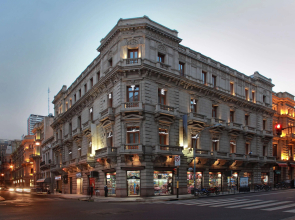 Esplendor by Wyndham Buenos Aires