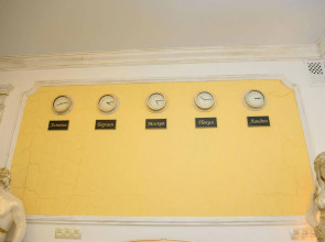 Мини-отель Гавана