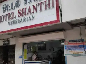 Goroomgo Sanjay Guest Rooms Chennai