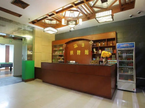 Yingfeng Business Hotel