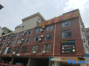 Yunjing Business Hotel