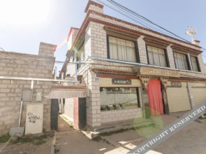 Damei Xizang Youth Hostel