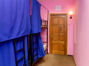 Fortuna Inn - Hostel