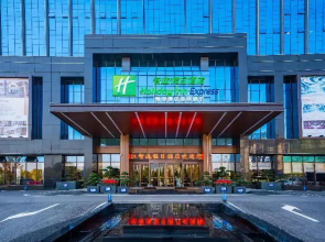 Holiday Inn Express Yueyang Pingjiang, an IHG Ht