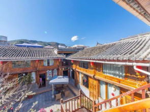 Youguang Xiaoyuan (Shuhe Ancient Town)(丽江有光小院（束河古镇店）)