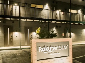 Rakuten STAY Nikko Hoden
