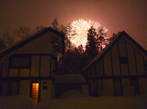 Zen Chalets Hakuba