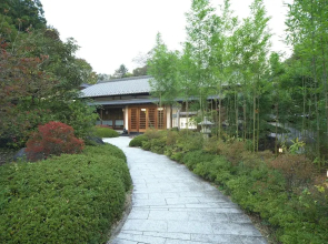 Magi Onsen Ryokan