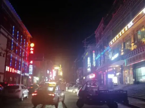 Fengmaqi Boutique Hotel